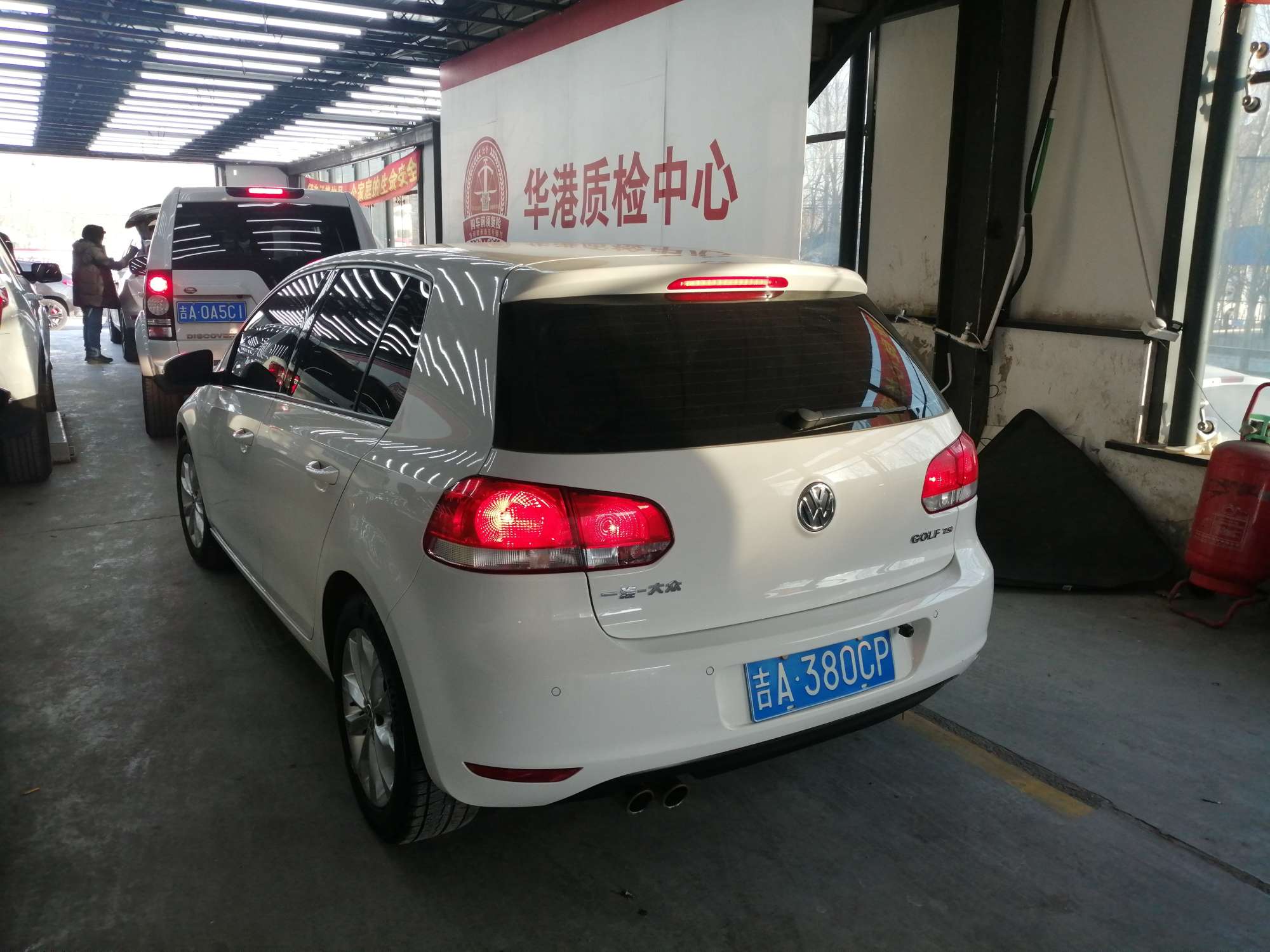 高尔夫-华港二手车-长春华港机动车市场开发有限公司